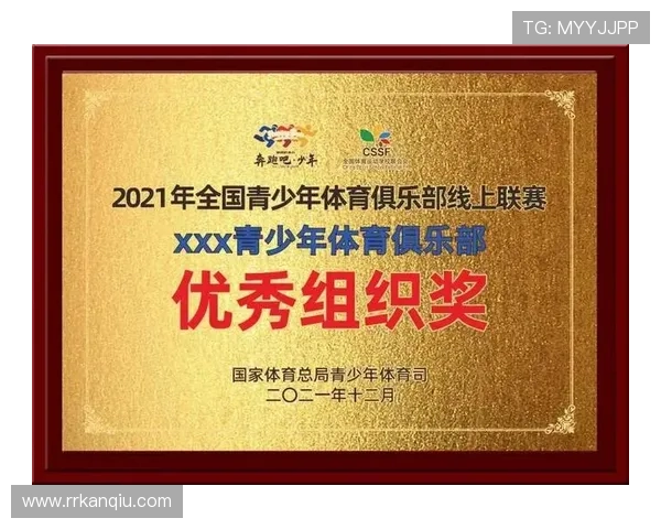 海星体育线上官方入口赛事直播时间表及精彩赛事推荐助你不错过每场精彩比赛